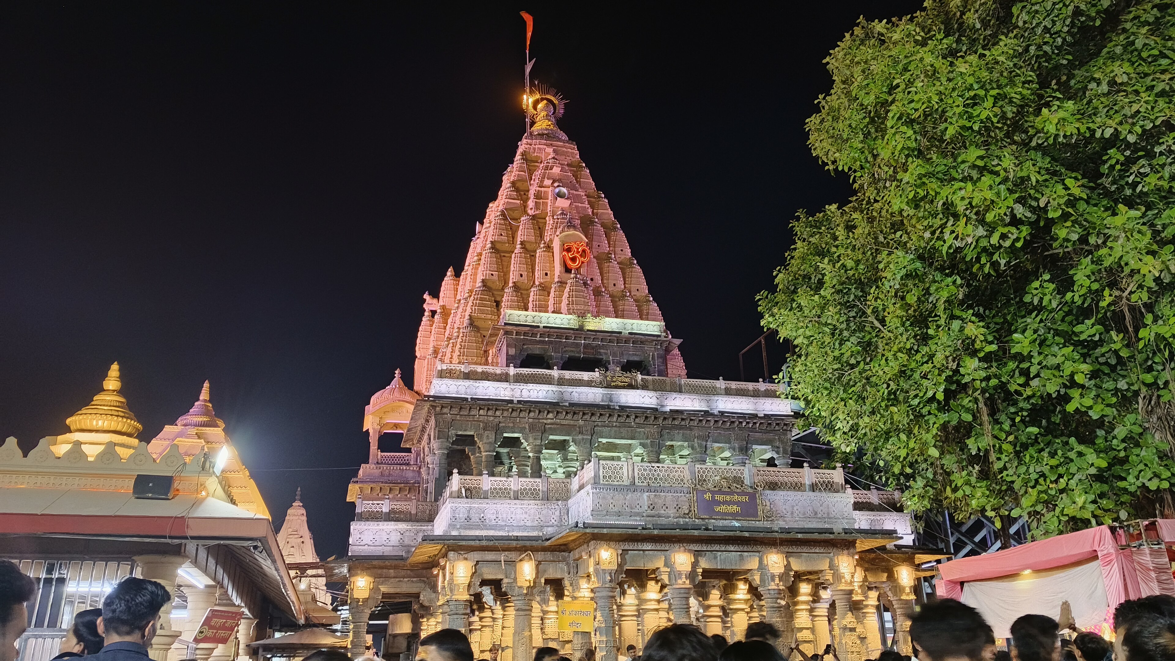 temple de Mahakaleshwar à Ujjain, étape du jour 11